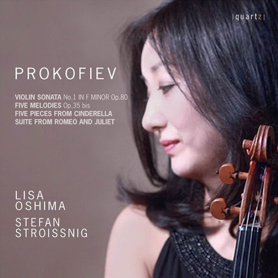 CD Cover Prokofiev